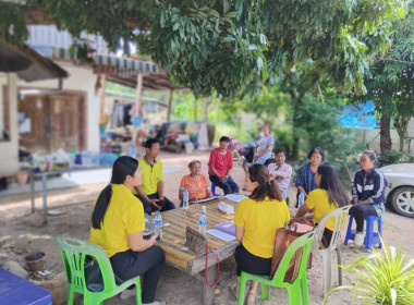 ร่วมประชุมคณะกรรมการดำเนินการสหกรณ์สตรีอำเภอพนา จำกัด พารามิเตอร์รูปภาพ 5